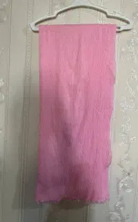 دوتا شال نو