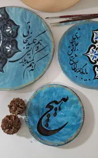 دیوارکوب سفالی هدیه خاص