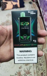 پاد ۱۵ هزار