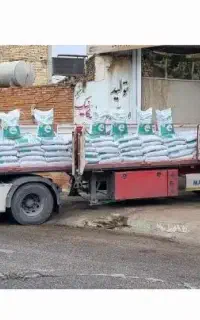 کود  مکمل   برای  رشد  گندم و برنج   سرک