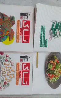 کتاب کنکوری دوازدهم