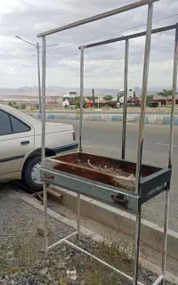 کباب پز