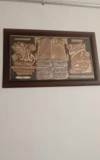 تابلو
