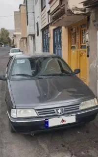 روا