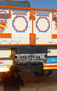 آمیکو۴۵۰۰تن مدل۸۶ بیرنگ سالم