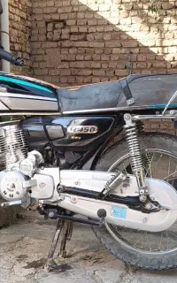 موتور هندا ۱۵۰ سی سی پرواز