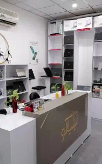 استخدام نیرو