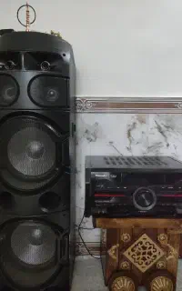 باند خانگی مکسیدر