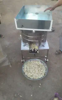 خرد کن موسیر و سیر