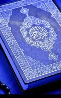 سرکتاب قهوه