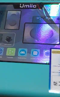 تبلت S25  اولترا