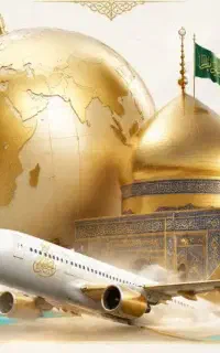 سفرهای محرم وصفر تور نور