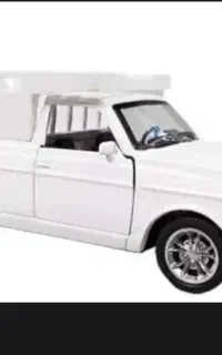 وانت بار
