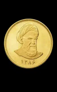 فروش ربع سکه بانکی