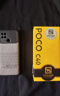 پوکو c40