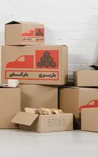 اسباب کشی منزل  انجام میشود..