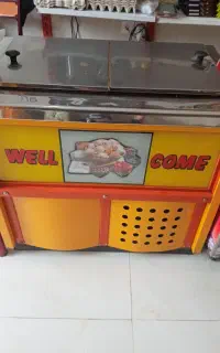 یخچال بستنی