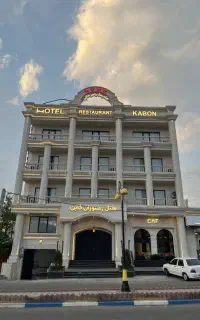 استخدام سرایدار