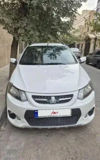کوئیک ساده ۱۴۰۰