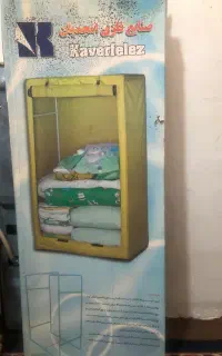 جا رختخوابی برزنت