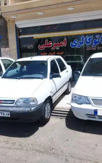پراید مدل 95 دوگانه فابریک