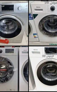 لباسشویی 8k وارداتی Hisense باگارانتی(فردوس کالا)