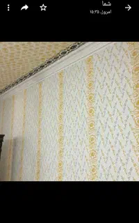 رنگ کاری ساختمان