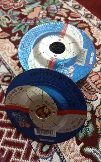 صفحه سنگ