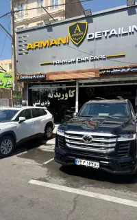 کاوربدنه/بادیفنس محافظ باگارانتی ۱۵ ساله/نقدواقساط
