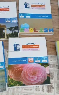 کتاب های ابی قلمچی نهم و دفترچه سوالات قلمچی نهم