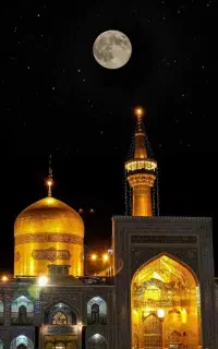 تور ریلی مشهد مقدس