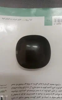 ایرپاد