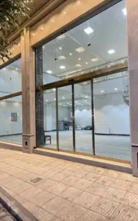 ۱۲۴۰ متر/ تجاری/ مشاغل پر درآمد