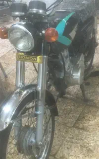 موتور