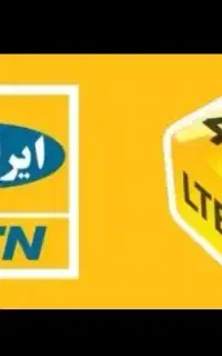 سیم کارت خط کاملا رند ایرانسل