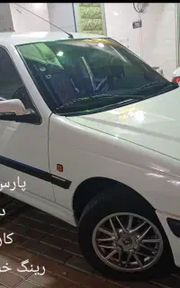 فروش یک دستگاه پارس سال مدل ۹۷