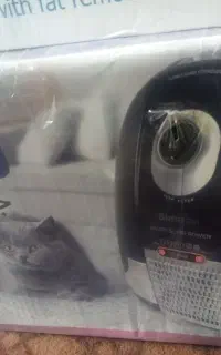 جارو برقی اکبند