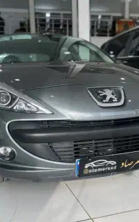 ۲۰۷ اتومات سقف فلز خشک ۱۴۰۴