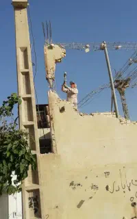 تخریب کار هستم