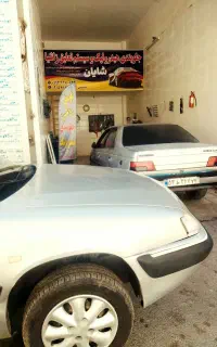 جلوبندی و هیدرولیک و سیستم تعلیق زانتیا شایان