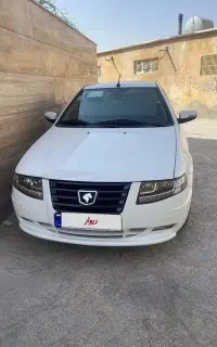سورن پلاس EF7 مدل 1403