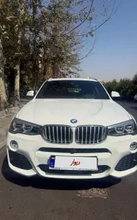 X4 2017