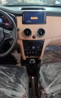 اطلسGLصفر
