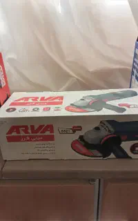 باسلام سه ابزار چوش دریل وسنگ فرض