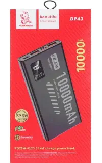 پاوربانک دنمن 20هزار و10هزار تک به قیمت عمده