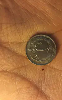 سکه کلکسیونی ( شاهنشاهی )