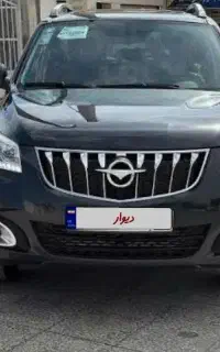 هایما اس ۷ پرو مشکی