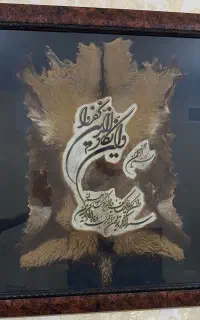 تابلوی دکوراتیو