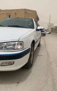 پارس سال۹۵