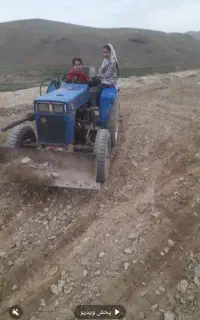 ‌تراکتور داروانادوسیلندر